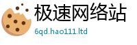 2025新澳门2025免费原料尚2025新澳门免费挂牌灯牌